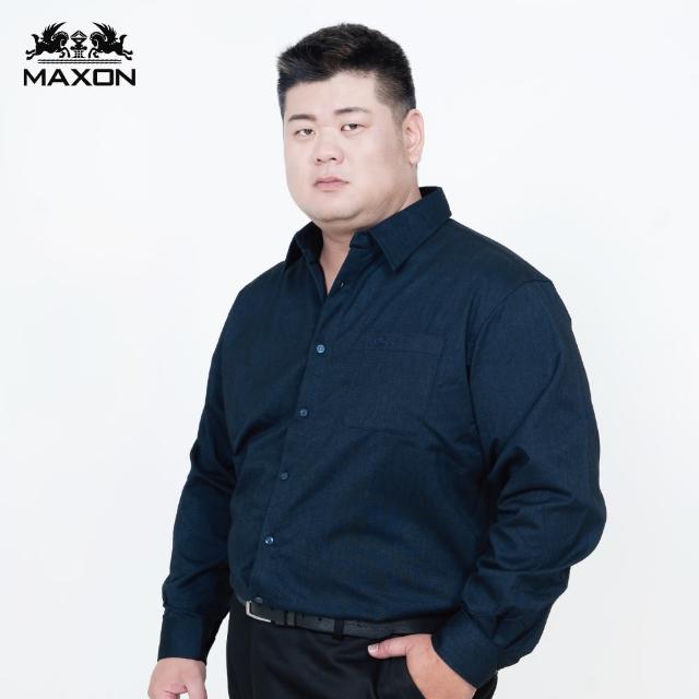 【MAXON 馬森大尺碼】特大深藍黑混紡偏厚長袖襯衫5L~6L(82393-58)