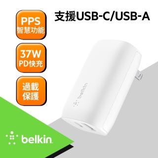【BELKIN】25W Type-C+12W USB-A 雙孔 PD PPS充電器(白)