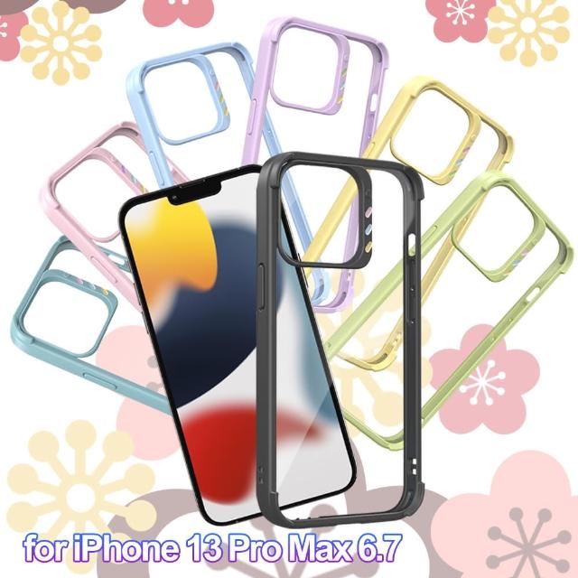 【JTLEGEND】for iPhone 13 Pro Max 6.7 QCam軍規防摔保護殼附鏡頭防護圈