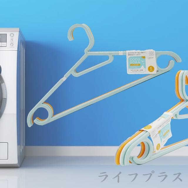 【KOKUBO】小久保多用途智慧衣架(5入X6組-日本製)