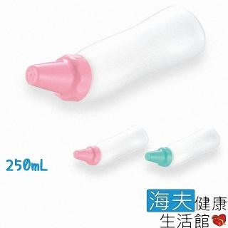 【海夫健康生活館】日本 簡易操作 便攜式 清洗噴嘴瓶 250ml 粉紅(HEFR-46)