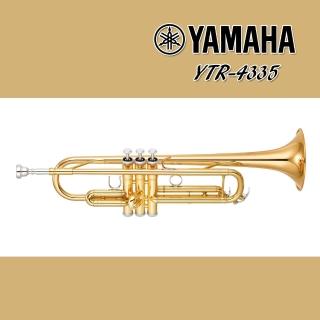 【Yamaha 山葉音樂】YTR4335GII 鍍金小號 Bb調 小喇叭(YTR-4335G)