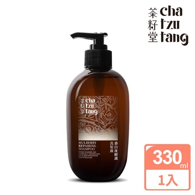 【茶籽堂】桑白皮修護洗髮露330mL(染燙受損髮質適用)