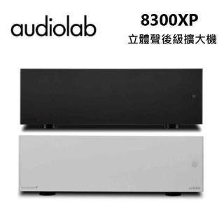 【Audiolab】立體聲後級擴大機 公司貨(8300XP)