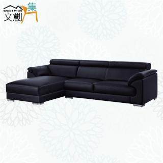 【文創集】馬頓 時尚黑半牛皮革L型機能沙發椅組合(左＆右二向可選)