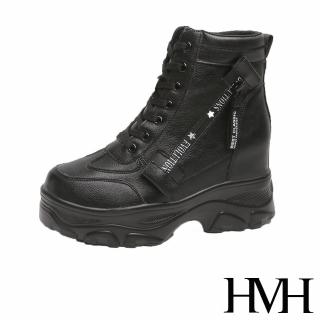 【HMH】厚底短靴 內增高短靴/英文印字個性拉鍊造型厚底內增高厚底短靴(黑)
