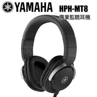 【Yamaha 山葉音樂】HPH-MT8 耳罩式耳機 專業監聽耳機(原廠公司貨)