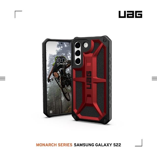 【UAG】Galaxy S22 頂級版耐衝擊保護殼-紅金(UAG)