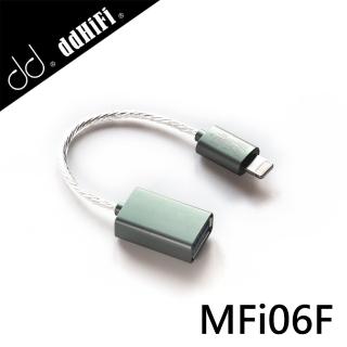 【ddHiFi】MFi06F Lightning轉USB 母 OTG線