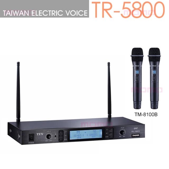 【TEV】TR-5800(數位UHF100頻道無線麥克風)