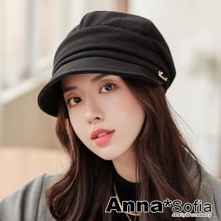 【AnnaSofia】保暖小臉帽貝蕾帽-英文鑽飾毛呢質 現貨(黑系)