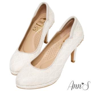 【Ann’S】不想當伴娘2.0後跟水鑽皇冠蕾絲防水台高跟婚鞋8.5cm(米白)