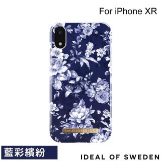 【iDeal Of Sweden】iPhone XR 6.1吋 北歐時尚瑞典流行手機殼(藍彩繽紛)