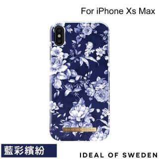 【iDeal Of Sweden】iPhone Xs Max 6.5吋 北歐時尚瑞典流行手機殼(藍彩繽紛)
