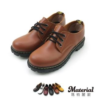 【Material瑪特麗歐】【全尺碼23-27】女鞋 短靴 MIT率性綁帶短馬丁靴 T51460(短靴)