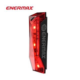 【ENERMAX 安耐美】高亮度車尾燈(自行車/電輔車/配件/擴充)