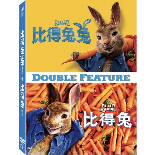 【得利】比得兔1+2 套裝 DVD