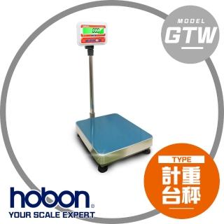 【HOBON】GTW系列專業計重電子台秤(台面40x50cm)