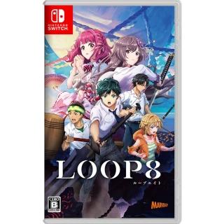 【Nintendo 任天堂】NS Switch LOOP８ 降神(台灣公司貨-中文版)
