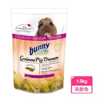 【Bunny Nature 德國邦尼】夢想高齡兔-草本養生無糖8字咬合配方(6歲以上適用/1.5kg)