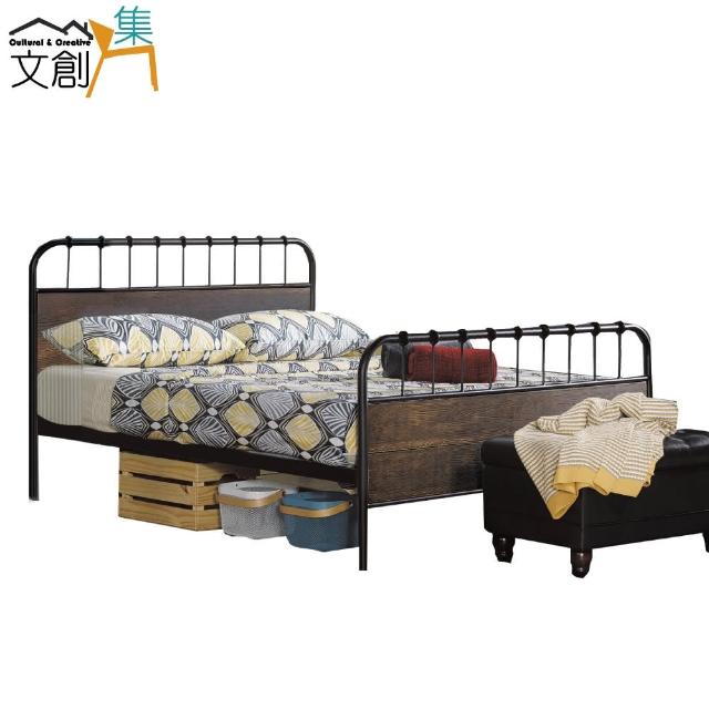 【文創集】歐諾拉  工業風雙色5尺雙人鐵製床台(不含床墊)