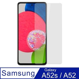 【Ayss】Samsung Galaxy A52/A52s 5G/6.5吋/2021(平面透明內縮全膠/鋼化玻璃膜)