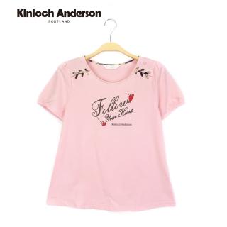 【Kinloch Anderson】金安德森女裝 印花肩穿繩上衣(粉紅)