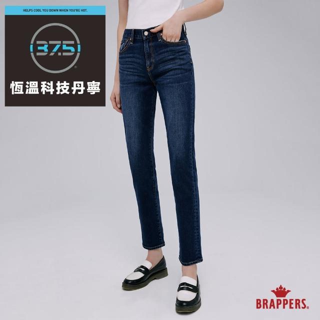 【BRAPPERS】女款 新美腳 ROYAL系列-中腰彈性直筒九分褲(深藍)