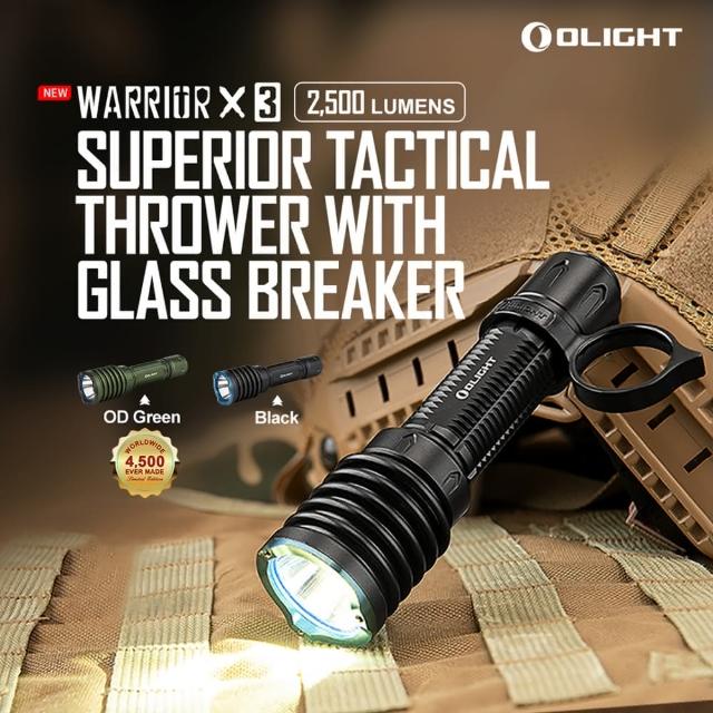 【Olight】錸特光電 Warrior X 3 武士3 / 黑色(2500流明 射程遠達 560 米 戰術手電筒)