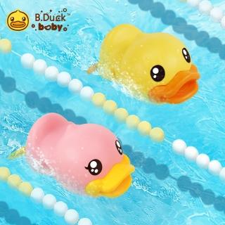 【B.Duck 小黃鴨】游泳鴨洗澡玩具2入 BD025(浴室戲水玩具)