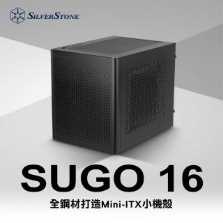 【SilverStone 銀欣】SUGO 16 黑(Mini-ITX電腦機殼)
