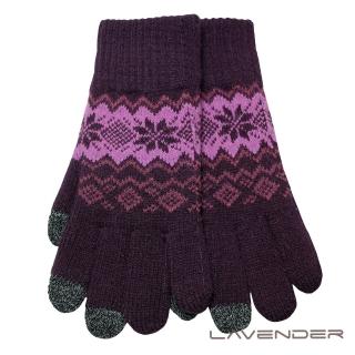 【Lavender】i-Touch觸控雙層手套-雪花-紫(觸控手套)