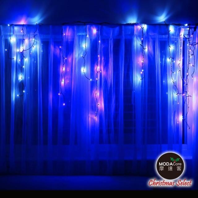 【摩達客】LED燈100燈冰條燈聖誕燈情境裝飾燈/藍白光(附贈IC控制器)