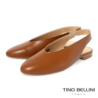【TINO BELLINI 貝里尼】義大利進口法式簡約後鬆緊帶平底鞋FS0V0001(棕)