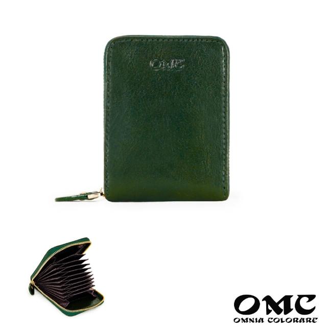 【OMC‧植鞣革】豎款風琴式牛皮卡片夾95045(綠色)