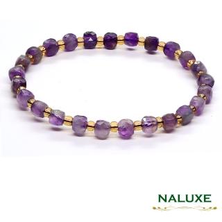 【Naluxe】紫水晶鑽切漸層色小方糖造型款開運手鍊(開智慧、招財、迎貴人、二月生石)