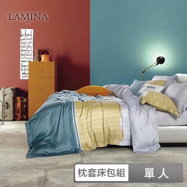 【LAMINA】單人 100%萊賽爾天絲枕套床包組-多款任選(條紋系列)