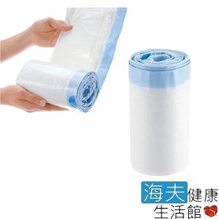 【海夫健康生活館】日本 拋棄式 便利拉繩束口 如廁袋 12枚入/盒(HEFR-30)