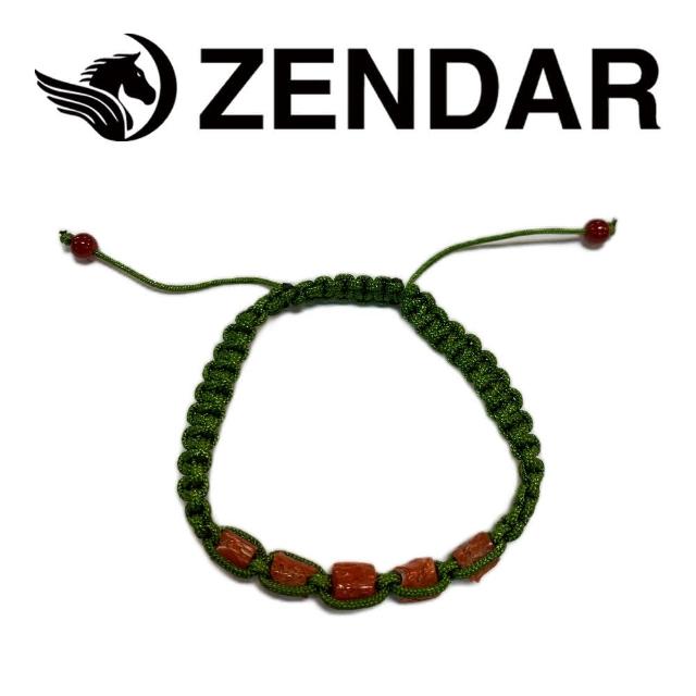 【ZENDAR】頂級天然紅珊瑚鼓形編織手鍊 79084-G(綠色編織手鍊)