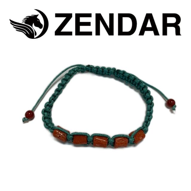 【ZENDAR】頂級天然紅珊瑚鼓形編織手鍊 79084-B(藍色編織手鍊)