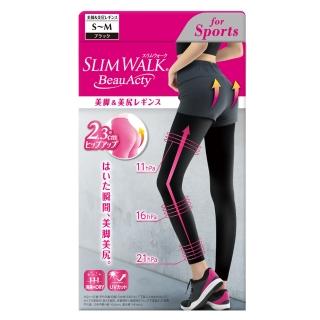 【SLIMWALK 官方直營】運動美腿壓力褲(內搭)