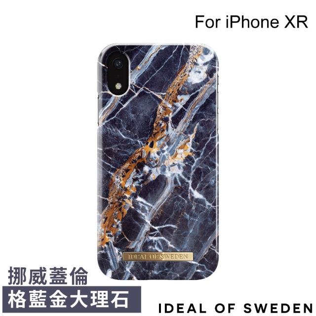 【iDeal Of Sweden】iPhone XR 6.1吋 北歐時尚瑞典流行手機殼(挪威蓋倫格藍金大理石)