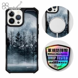 【apbs】iPhone 13 Pro Max / 13 Pro / 13 軍規防摔皮革磁吸手機殼(夜月-黑殼)