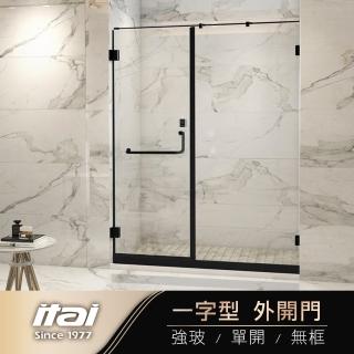 【ITAI 一太】黑色-一字二門淋浴門/強化玻璃/內或外開門(寬121-150 x高190cm 含安裝)