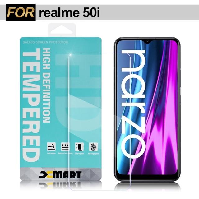 【X_mart】for realme 50i 薄型9H玻璃保護貼-非滿版