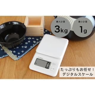 【DRETEC】日本 Dretec 電子料理秤 料理專用 3kg／1g(調理秤 KS-825WT 非供交易使用)