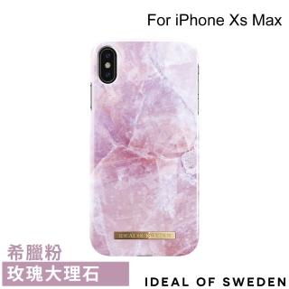 【iDeal Of Sweden】iPhone Xs Max 6.5吋 北歐時尚瑞典流行手機殼(希臘粉玫瑰大理石)