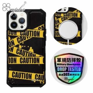 【apbs】iPhone 13 Pro Max / 13 Pro / 13 軍規防摔皮革磁吸手機殼(封鎖線-黑殼)