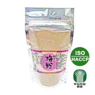 【甲仙農會】梅粉 休閒零食 傳統零食 採用有機梅製作(200g/包)
