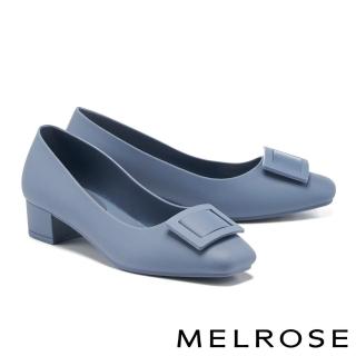 【MELROSE】氣質高雅方釦造型防水方頭低跟鞋(藍)